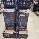 (주)이마트 양재점 이미지