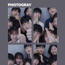 하이미쉬 | 공연 블로그