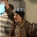 텔레코디 | [캐럿일기] 도겸승관의 소야곡 대구콘 후기_나,, 이렇게 까지 덕질하는게 맞냐..! 그치만 이대로는 못...