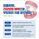 난곡동-65 네이버블로그