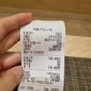 오마카세 코우 네이버블로그