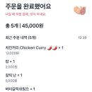 라마앤바바나 이미지