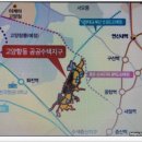 원흥제2주유소 이미지