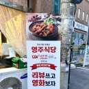 화남아파트사거리 이미지