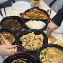 보겜동 2월, 3월 - 킹스딜레마, 죄와 벌의 도서관, 뱀이 죽은 축제
