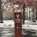 건축사사무소성지 이미지