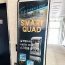 김해골프연습장 이미지