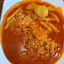 분식나라 이미지