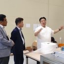 클린산업 서울뉴스통신