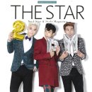 레몬트리 이미지