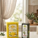 아침달 | 홀베리 올리브유 스틱·유기농 레몬즙 후기 아침 공복 올레샷 몇 달 먹어본 솔직 경험