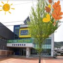 성암생활체육관 이미지