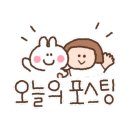 로데오유황24시사우나 이미지