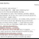 김수연뷰티캐슬 이미지