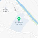 칠서초등학교이령분교장 이미지