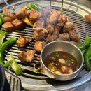 삼성중앙역 길목 신관 목살 맛집 내돈내산 후기