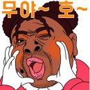 안경랜드 중앙점 이미지