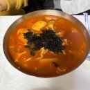 장군마을4길 다이닝코드