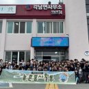 한국해양대학교 - 4082 | 한국해양대학교