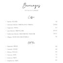 테라스 222(terrace 222)
