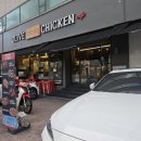 BBQ 역삼스타점 이미지