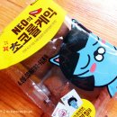곰태지 이미지