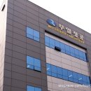 부일산업 이미지
