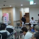 심당요양병원 이미지