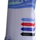 인터팜아울렛 이미지