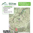 2025년 12월27일 정기 산행(Ashby Gap to Rod Hollow Shelter) 이미지