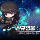 은월