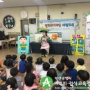 주례고운어린이집 이미지