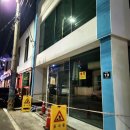 양산황산우체국 | 양산 서리단길 임장