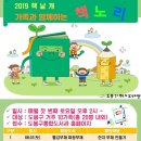 책노리 도서관 이미지