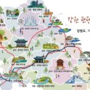 북천교 남단주차장 이미지