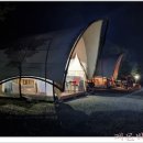 힐링캠프글램핑 이미지