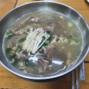 삼산로R 이미지