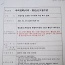 법무법인인본 이미지