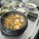 김해뒷통구이 이미지