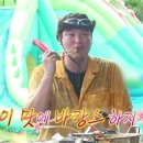 호장마차 이미지