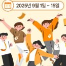 박의원 이미지