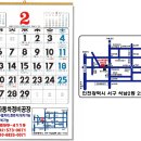 자동차정비공장 이미지