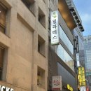바디세움필라테스 | 광화문 필라테스 필라테스세움 찐필라테스