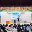 천안능수초등학교 이미지