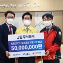 주식회사 서해에너지 이미지