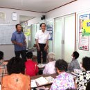 행동경로당 이미지