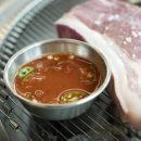 살살녹소 이미지