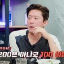 愛애주가