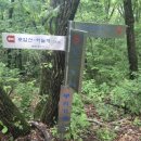 중평리경로당 이미지