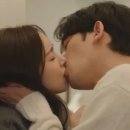 착한집